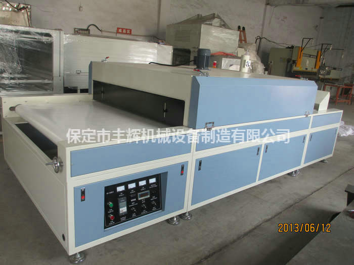 烘干固化隧道爐 烘干固化隧道爐